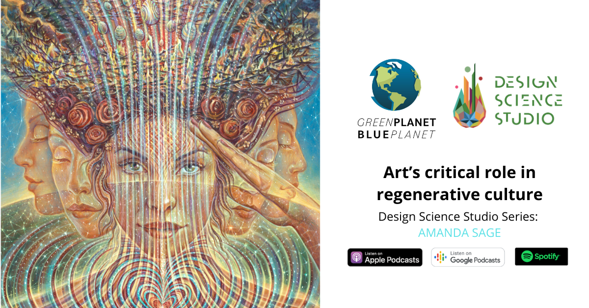 DSS Interview Series